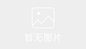 厦门鑫天夏驾校